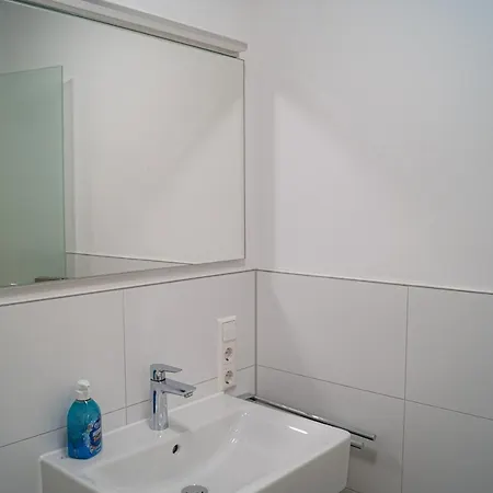 Aparthotel Apartmenthaus Schlossgasse